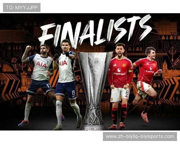 曼彻斯特联俱乐部的历史地位及英超表现总结