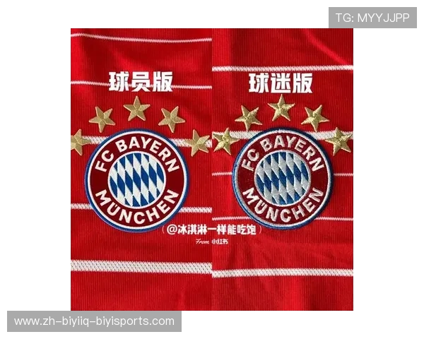 英超球员版球衣与球迷版球衣的区别详解