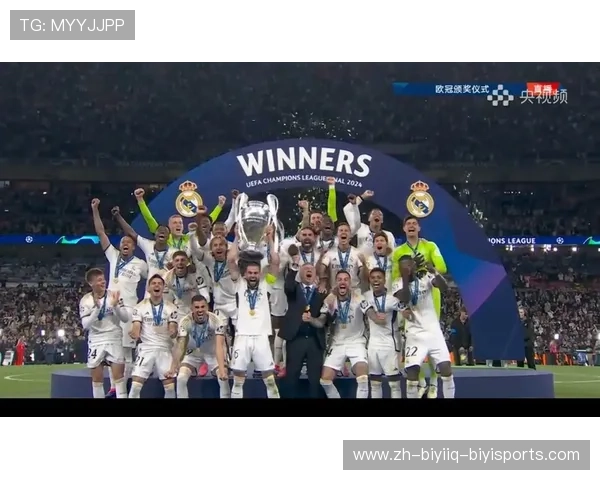 欧冠矿工胜皇马：矿工战胜皇马的欧冠经典战役