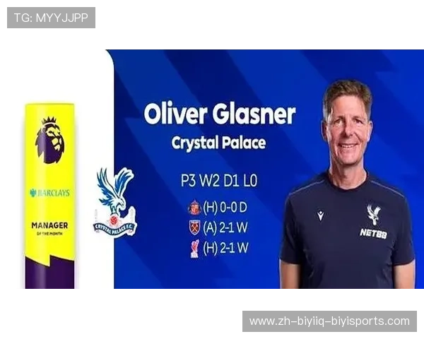 英超教练为何称为Manager:分析英超“经理”一词的职业背景与意义