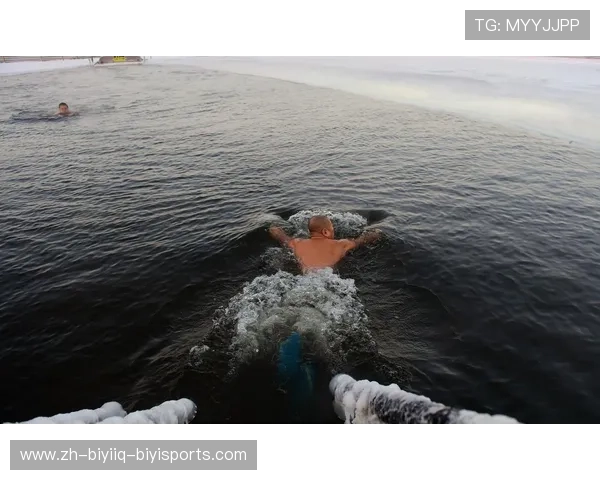 齐鲁健儿破冰记：解码山东冬泳养生密码